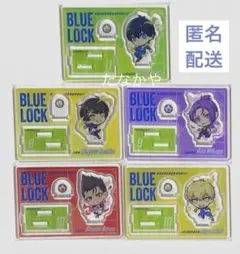 ブルーロック2ピースアクスタ　潔世一御影玲王 馬狼照英 雷市陣吾 蜂楽廻