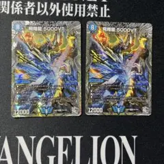 2025年最新】5000vt 銀の人気アイテム - メルカリ