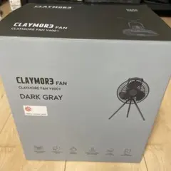ほぼ未使用 CAT キャタピラー 工場扇 20in 扇風機 HVOSF-20S - メルカリ