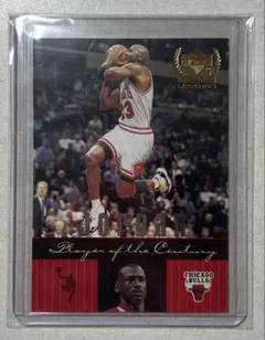 Michael Jordan Player of the Century