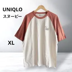 【ユニクロ】XL スヌーピー刺繍 シュローダー　ラグランTシャツ　オレンジ