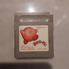 Item thumbnail for item 3a5139e3-9582-43f8-a7bc-8050ba4df030