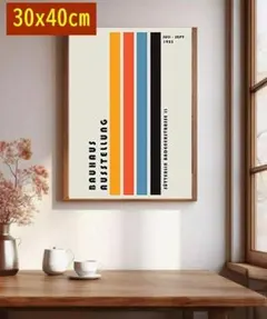 Item thumbnail for item 78fc436a-baa9-47aa-8607-60a6b1be638f