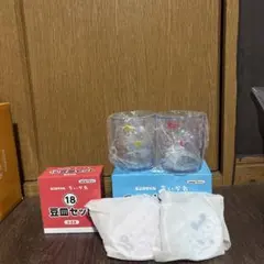 ちいかわ エニマイくじ 豆皿セット レトロコップセットのサムネイル