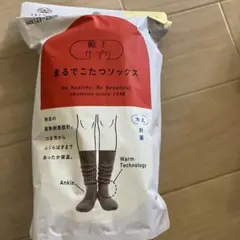 Item thumbnail for item 5fabe850-83ab-402c-86e0-61ce794c4848