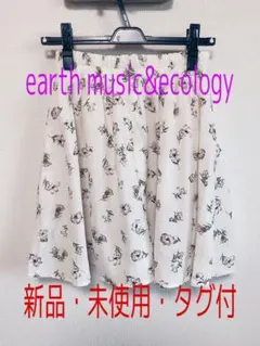 新品・未使用・タグ付☆花柄スカート　スカート　ひざ丈スカート　ロングスカート