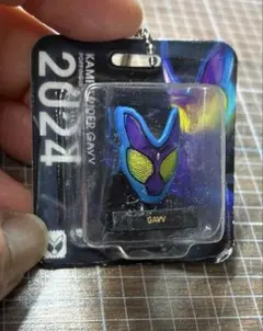 仮面ライダー　ガヴ　ガチャガチャ