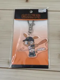 読売ジャイアンツ ジャビット アクリルキーホルダー