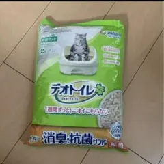 ユニ・チャーム デオトイレ 消臭・抗菌サンド 2L 鉱物のサムネイル