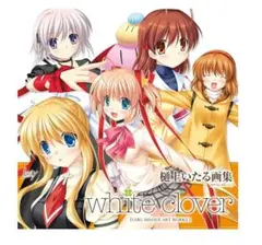 プリン様 リクエスト 2点 まとめ商品