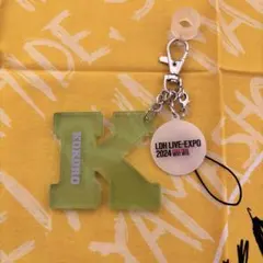 LDH EXPO 小波津志 イニシャルチャーム