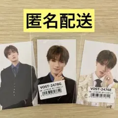 M!LK 山中柔太朗 トレカ 3枚セット