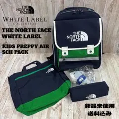THE NORTH FACE ホワイトレーベル リュック 4点セット 新品未使用のサムネイル