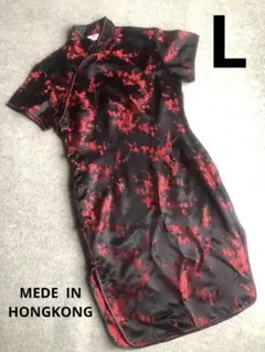 にゃーすけ様 リクエスト 2点 まとめ商品