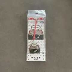 Item thumbnail for item 294f5fae-f15b-447a-beaa-3178e2b42df8