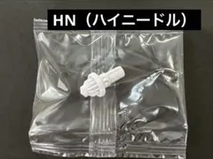 だいまる様 リクエスト 4点 まとめ商品