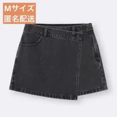 ダークグレー デニムラップスコート　GU