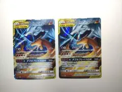 リザードンEX PROMO ラティアス＆ラティオスGX - メルカリ