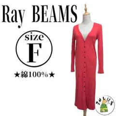 Item thumbnail for item 244e954d-101f-4b47-b9b5-7c813563311b