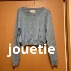 jouetie ジュエティー BABY ラメ入り 長袖ニット 블루