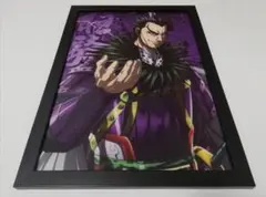 Item thumbnail for item 96afaa23-675b-484a-a208-473ace9a4c53