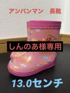 Item thumbnail for item 85d1aaee-f19d-49ce-a259-9a757b487d6c