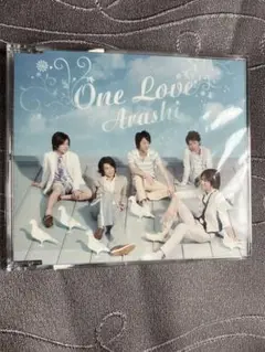One Love大ヒット！記念仕様