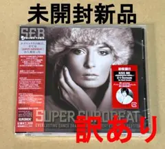 【美品】スーパーユーロビートVol.1 Amazon.co.jp: スーパー・ユーロビート Vol.1: ミュージック