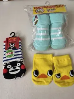 はるちゃん様 リクエスト 2点 まとめ商品
