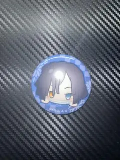 鬼滅の刃　CAN バッジ お団子シリーズ　伊黒小芭内