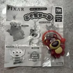 ピクサーキャラクターぷくちゃーむ ロッツォ