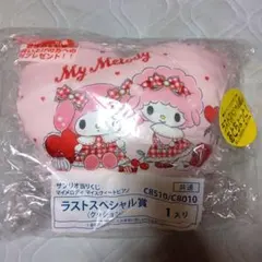 happyくじ A賞 おすわり マイメロディ - メルカリ