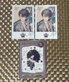 オリエンス ランダムチェキ風カード 購入特典 佐伯イッテツ