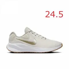【新品】ナイキ　24.5cm　ジョギング　ランニングシューズ　平ひもと通常のひも