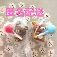リラックマ チュッパチャプス キーホルダー 2種セット