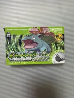 ポケットモンスター リーフグリーン　動作確認済み　箱あり