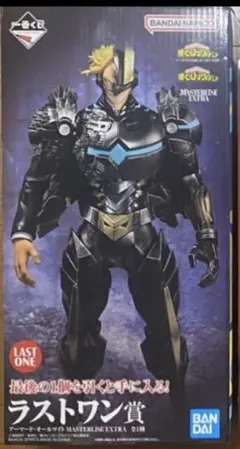 【新品】「ラストワン賞 アーマード・オールマイト」 ヒロアカ 一番くじ 匿名即日 一番くじ ヒロアカ ラストワン賞 アーマード・オールマイト - メルカリ