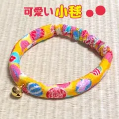 JUNママ様 リクエスト 2点 まとめ商品