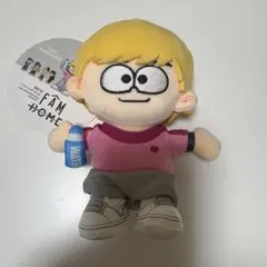 m*n様 timelesz FAM 篠塚大輝 ぬい ぬいぐるみ 新品未開封 - メルカリ