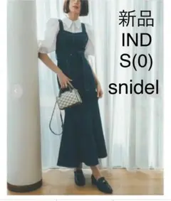 新品〇snidel〇コルセットマーメイドジャンスカ IND