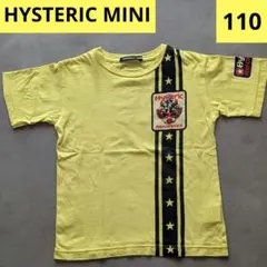 HYSTERIC MINI ヒスミニ　MINIちゃん　半袖Tシャツ 110のサムネイル