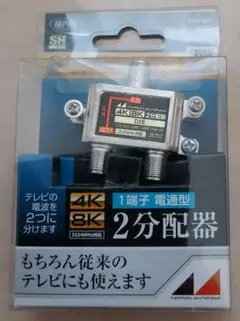 Item thumbnail for item 0445de4f-8fff-491c-89a1-3da25865c85d