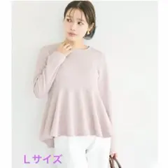 coca エンボス長袖裾フレアトップス