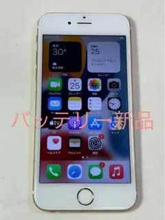 iPhone6s 32GB simフリー