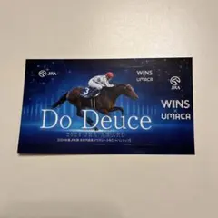 ttt様 リクエスト 2点 まとめ商品