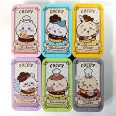 ココス ✕ ちいかわ スライドケース 全6種 コンプリートセット