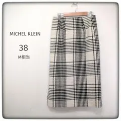 MICHEL KLEIN チェック ミモレ丈 タイトスカート 38 スリット