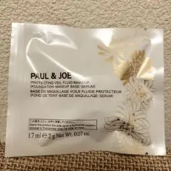 【PAUL & JOE】プロテクティングヴェールコンパクト01 サンプル　1個