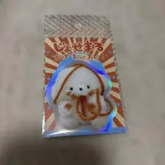 ［明日発送］じょせまる