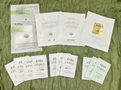 お試し★d'Alba ダルバ 化粧下地 パック サンプルセット